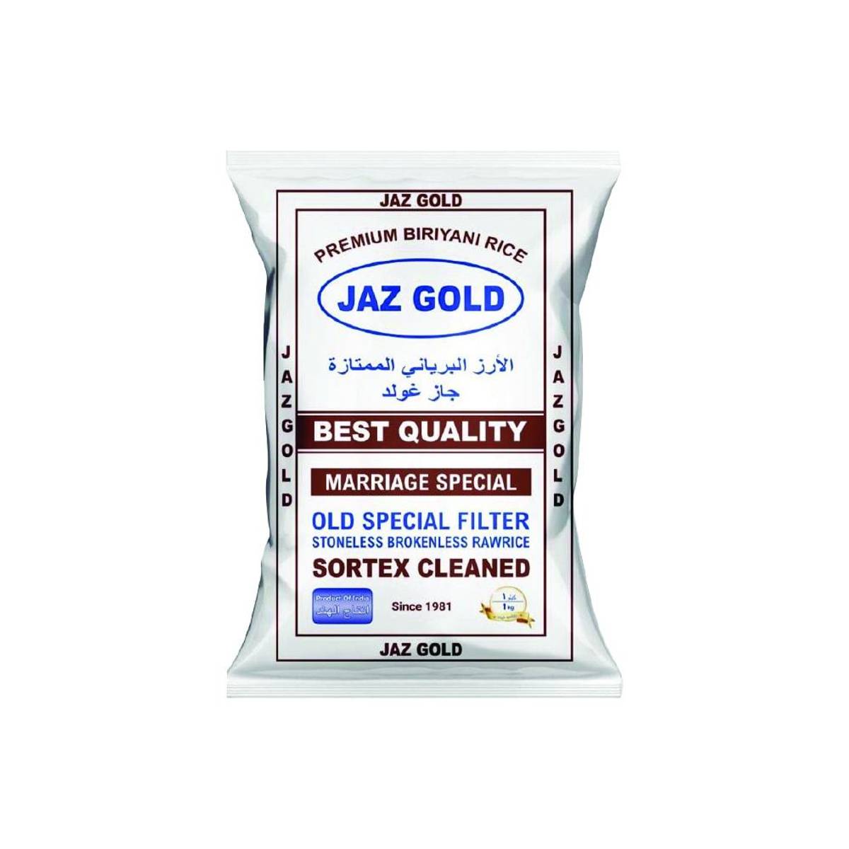 Jaz Gold Ghee Rice 1KG