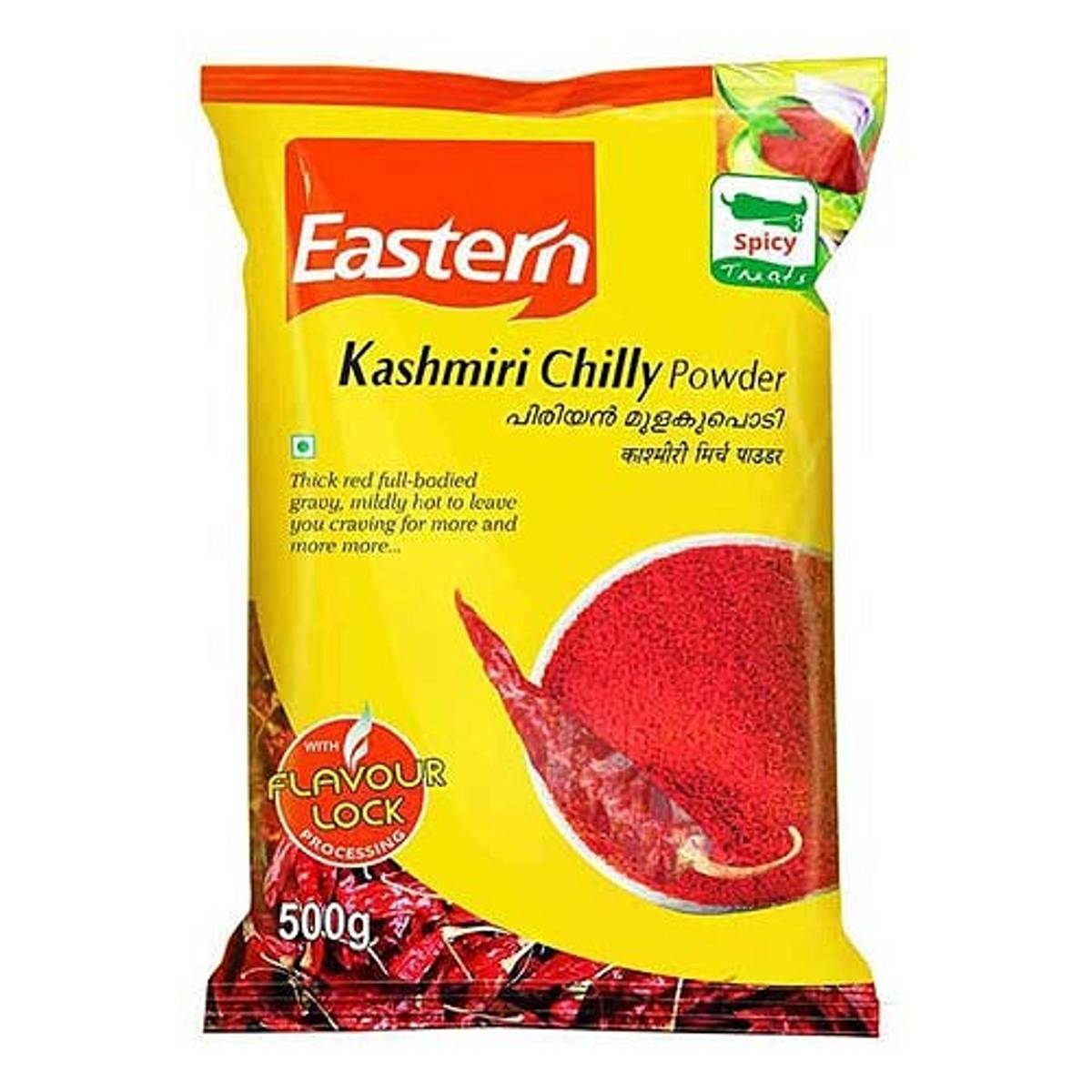EA KASHMIRI CHILLY