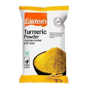 Eastern Turmeric Powder 250G