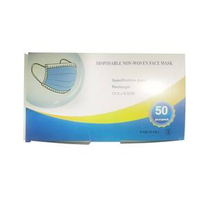 Disposable Face Mask (50pc)