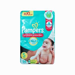 Pampers S 56pants